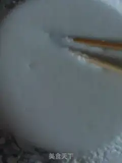 Make Donkey rolls step 1