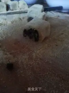 Make Donkey rolls step 5