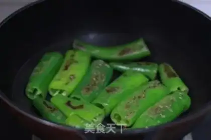 Make Tied peppers step 4