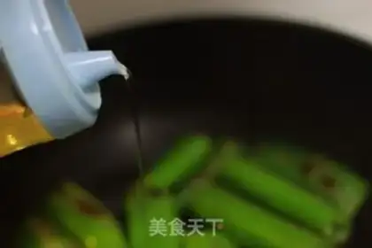 Make Tied peppers step 5