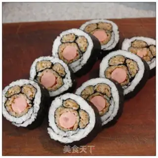 Make Sushi step 7