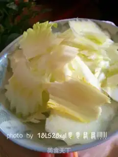 Make Jealousy cabbage step 0