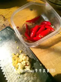 Make Jealousy cabbage step 1