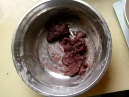 Make ♪ Fun-do cocoa cookies ♪ step 1