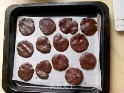 Make ♪ Fun-do cocoa cookies ♪ step 2