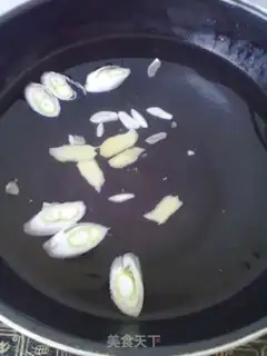 Make Feed the fish step 1