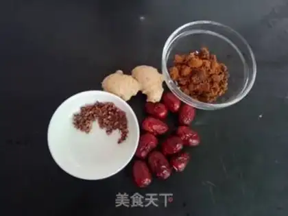 Make Paprika date tea step 0