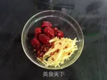 Make Paprika date tea step 1