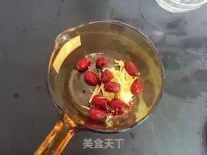 Make Paprika date tea step 2