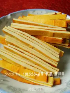 Make Pepper tofu dry step 0