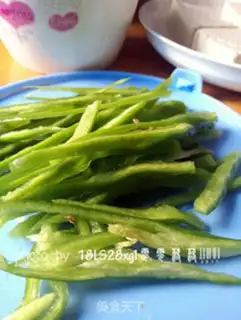 Make Pepper tofu dry step 1