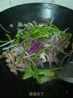 Make Pizza gravy step 11