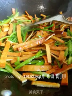 Make Pepper tofu dry step 3