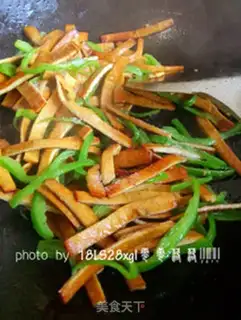 Make Pepper tofu dry step 4