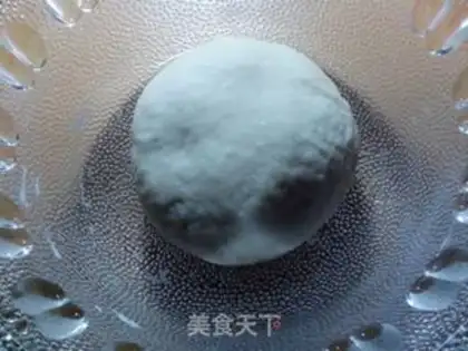 Make Colded bread step 0