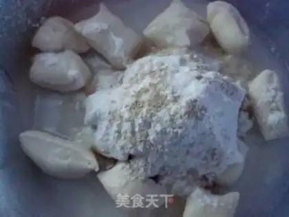 Make Colded bread step 1