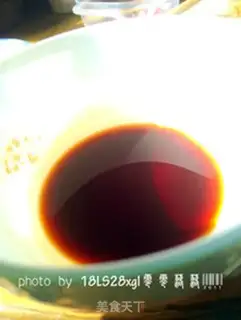 Make Gold-burning mushrooms step 1
