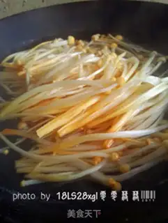 Make Gold-burning mushrooms step 2