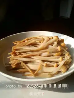 Make Gold-burning mushrooms step 3