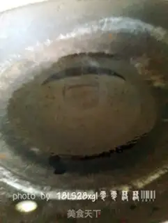 Make Gold-burning mushrooms step 5