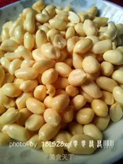 Make Spicy peanuts step 1