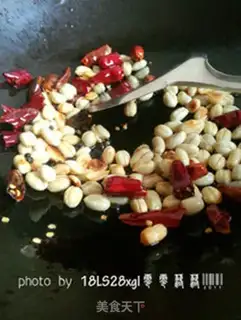 Make Spicy peanuts step 6