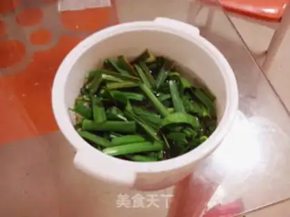 Make Onions and bean skin step 1