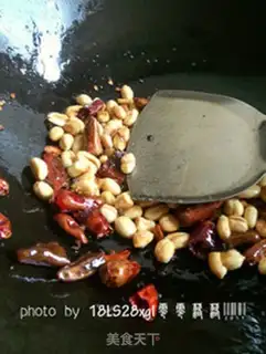 Make Spicy peanuts step 8