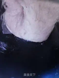 Make Three-colour toast step 1