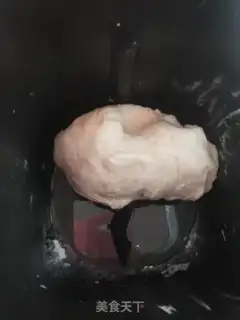 Make Three-colour toast step 2