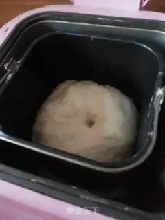 Make Three-colour toast step 4