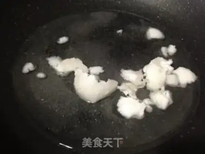 Make Honey pie step 1