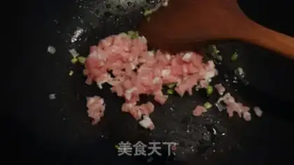 Make radish mushroom pork pie step 2