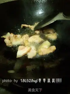 Make Scranches step 4