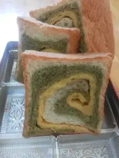 Make Three-colour toast step 11