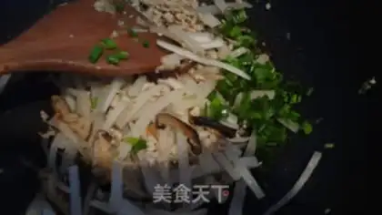 Make radish mushroom pork pie step 6