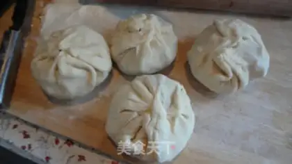 Make radish mushroom pork pie step 11