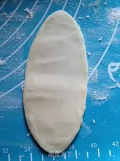 Make Honey pie step 14