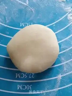 Make Honey pie step 20