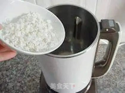Make Porridge step 3