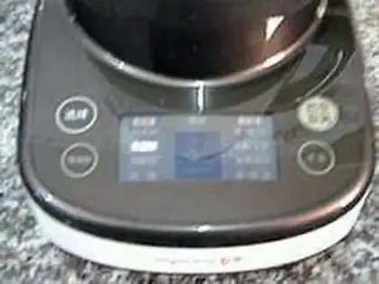 Make Porridge step 7