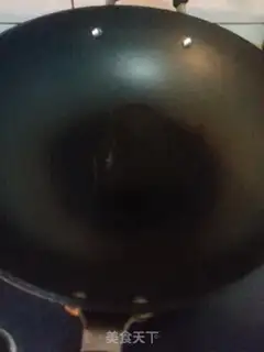 Make Spicy tongue step 2