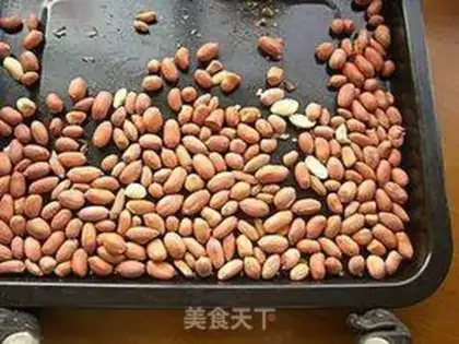 Make Sweet peanuts step 0