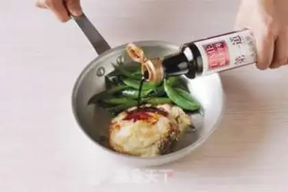 Make Soy cod step 1