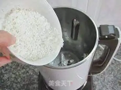 Make Porridge step 4
