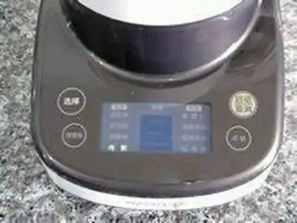 Make Porridge step 8