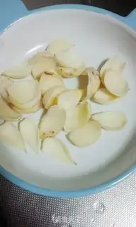 Make Celery makes lilies step 1