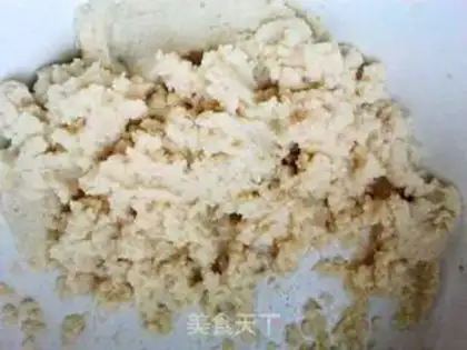 Make Bean slag corn crustcake step 0