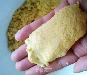 Make Bean slag corn crustcake step 4
