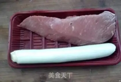 Make Beef onions step 0